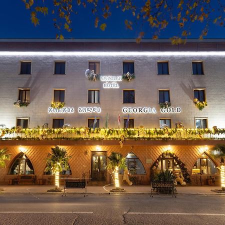 Georgia Gold Hotel Gori Ngoại thất bức ảnh