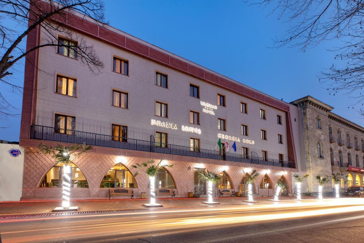 Georgia Gold Hotel Gori Ngoại thất bức ảnh